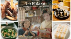 Cooking for the Maiko House แม่ครัวแห่งบ้านไมโกะ ตอนที่1พากย์ไทย