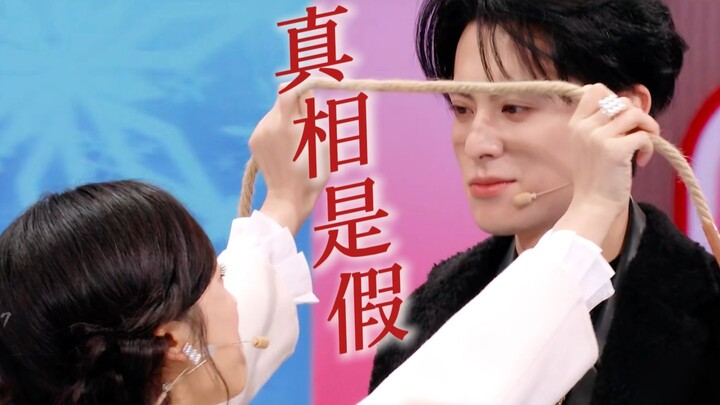 【Học Thảm BE】Hóa ra không chỉ chẳng có tình yêu, mà ngay cả tình bạn cũng không! Cặp đôi kém xứng đá