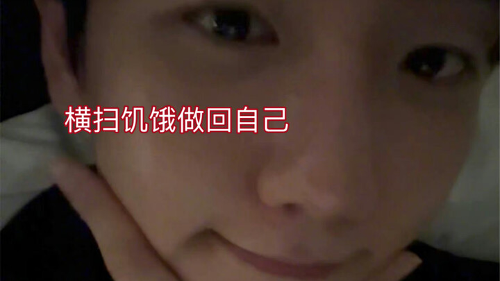 เบน ป๋อเสวียน: ผมมาจีนก็มีอย่างเดียว คือกิน กิน กิน! พิชิตความหิว แล้วกลับมาเป็นตัวเองอีกครั้ง!