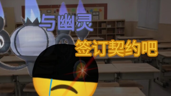 《最契约的一集》