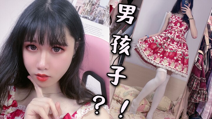 What do you do when you wake up and realize you’re still single? Just put on some women’s clothes!