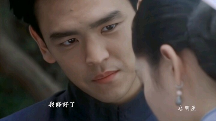 [Xuan Ni] Using the immoral song to open up the woman in the courtyard
