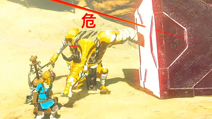 你知道静止器有多痛吗？