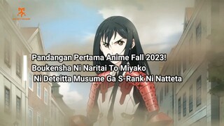 ANIME FANTASY INI PUNYA MASALAH YANG RELATE SAMA DUNIA NYATA!! ~~Pandangan Pertama!~~