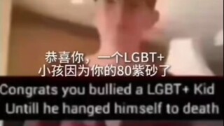 恭喜你