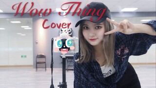 «توتو» غلاف أغنية «Wow Thing».