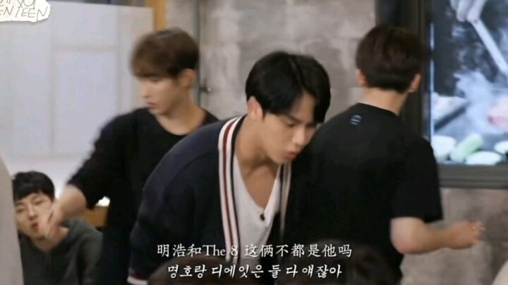 Quỳ: Trong đầu em chỉ có Minh Hạo và the8 thôi～