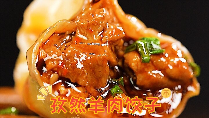 Một miếng là thành thần, món sủi cảo thịt cừu cay tẩm thì là mà chắc chắn bạn chưa từng ăn!