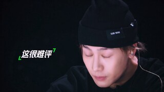 Đây có lẽ là chương trình tạp kỹ duy nhất có thể khiến Vương Gia Vệ im lặng nhiều lần liên tiếp như 