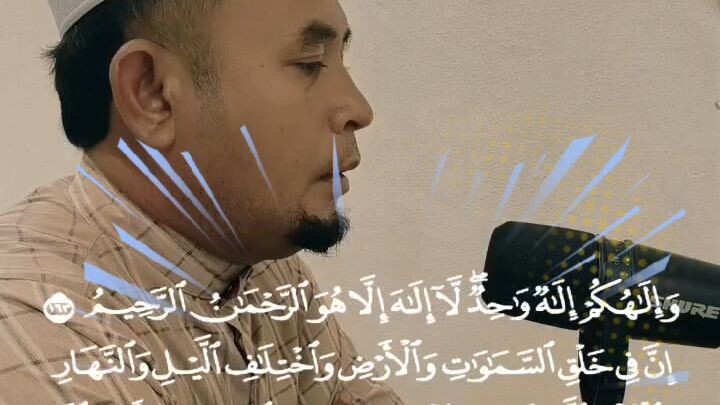 Ruqyah