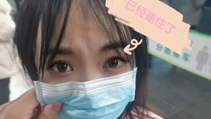 Pacar nggak tahu kalau tendangannya itu membangkitkan musim panas yang membara.