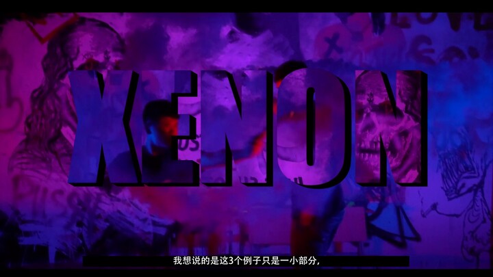 三分钟学会：PR视频特效之酷炫镜面动态立体标题字幕