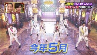 2018.08.16 櫻井･有吉THE夜会