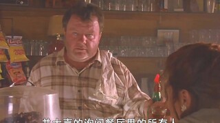 Film kejahatan: Seharusnya ini adalah piknik romantis, tapi sayangnya istri malah hilang!