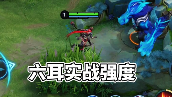 “Six-Eared” Experience Server Combat Strength! [Honor of Kings Farming Award]