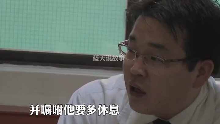 “Why are you crying again?”