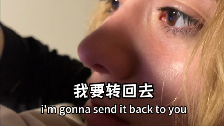 I transferred all the money I earned from my self-media channel to my American girlfriend.