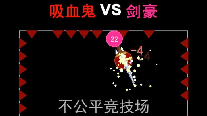 Ma cà rồng VS Kiếm hào
