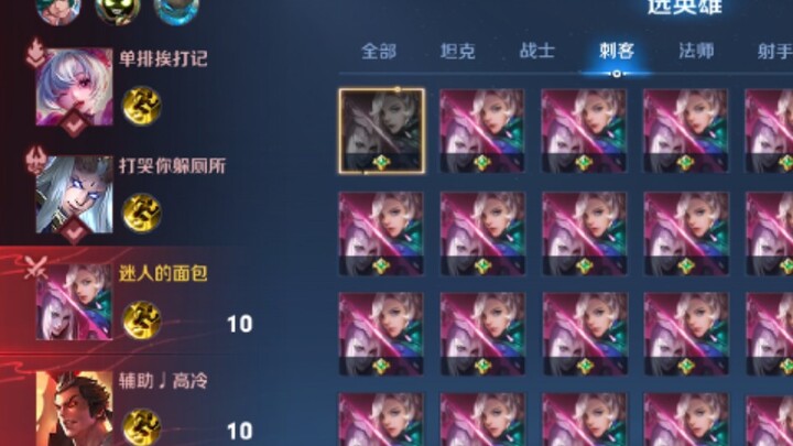 حوض الأبطال الخاص بي عميق جدًا (doge)