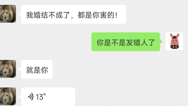 رشّحت سيارة واحدة فقط، فهل تسبّب ذلك في إفساد زواج أحد المعجبين؟؟؟