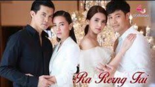 Ra Rerng Fai ep 2