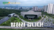 [ENGSUB] | EP15 | THE BACKPACKER CHEF S02