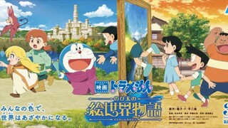 Doraemon: nobita's art world tales bahasa Indonesia