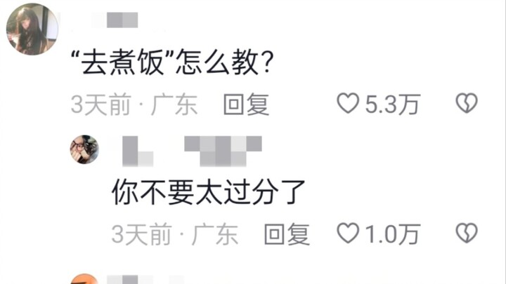 Chú cún con thật đáng yêu!