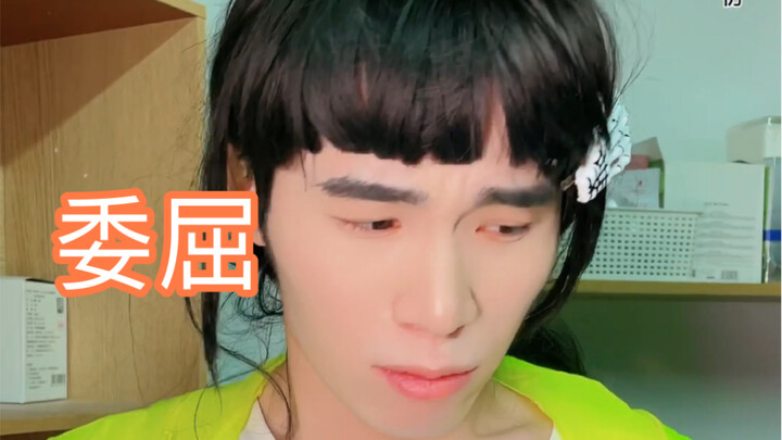 Chân Châu: Thật sự cảm ơn nha…