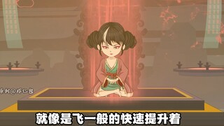 剑灵的秘密，天才少女余岁安！