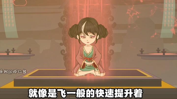 剑灵的秘密，天才少女余岁安！