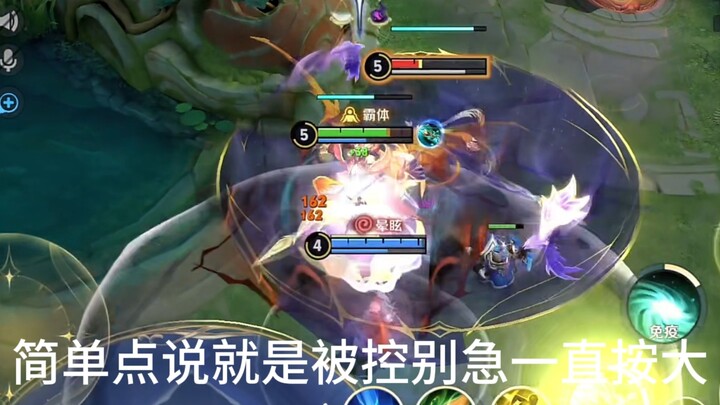 Dasar-dasar Yujie: Skill Ultimate Mozi