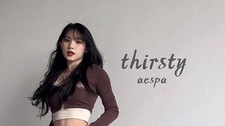 Bài hát mới Thirsty cover nhanh của Aespa Tôi thực sự thích bản ballad này