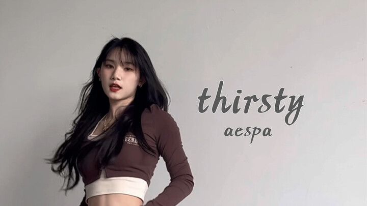 เพลงใหม่ของ Aespa คัฟเวอร์ Thirsty quick ฉันชอบเพลงบัลลาดนี้มาก