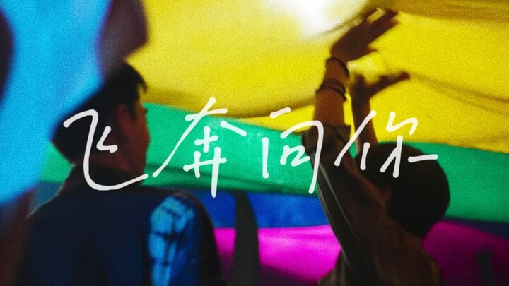 【Love is love】I’ll tell you about love through the 49 dramas and 64 couples I’ve loved