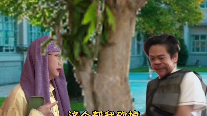 Tôi phải làm gì nếu tôi có cảm tình đặc biệt với cây trường học?
