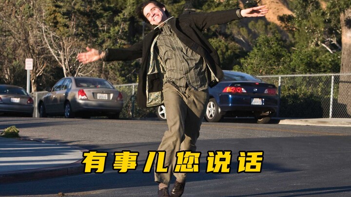 ชีวิตเป็นดั่งกระจกใบหนึ่ง ถ้าคุณยิ้มให้มัน มันก็จะยิ้มตอบกลับมา