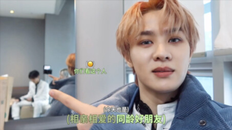 【WEIHSHEN V】لقد نقل فقط حبه لشقيقته إلى الأخ كون!