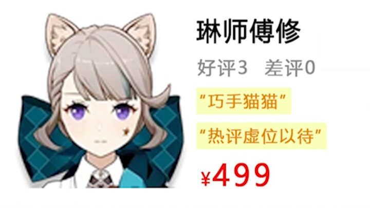 Hôm nay là ngày đầu tiên của tuần lễ đầu tiên sau khi con rối qua đời, hãy chọn thợ sửa của bạn nào!