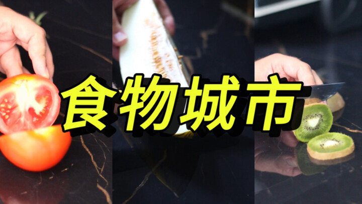 Slicing food into architectural masterpieces? Seriously stunning!