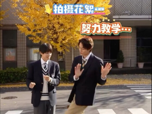 【末】教小宝跳舞的謙信