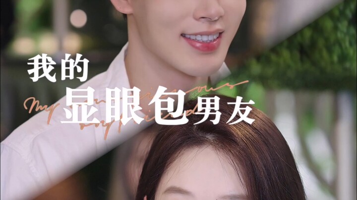 Cái đứa gây đỏ mặt mà vẫn quyến rũ, nổi bần bật ấy chính là tôi!