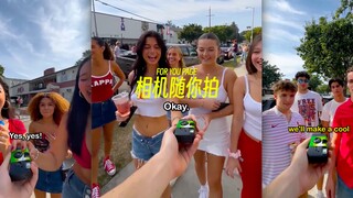 把相机交给陌生人，他们会拍些什么呢？