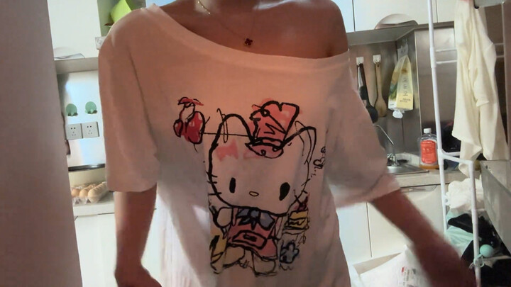 لقد عثرت عليك!