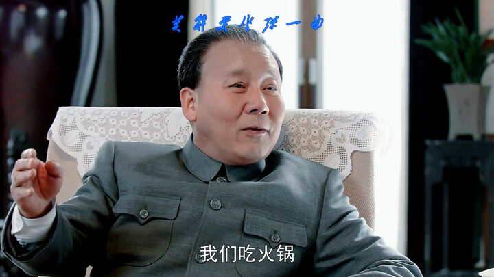 “Ăn lẩu”