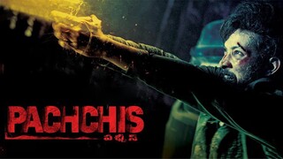 Pachchis        -        باكهكهيس (2021) الترجمة العربية