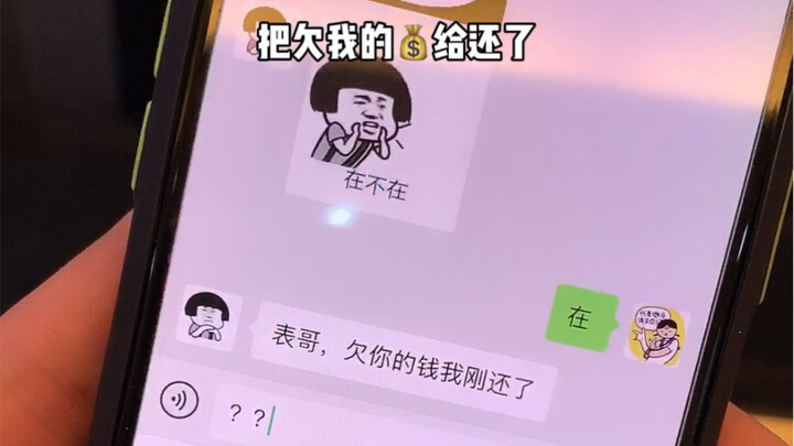 True to their word, I really did receive it very quickly.