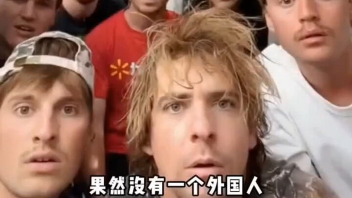 Mysterious Eastern power randomly scares a foreigner to death