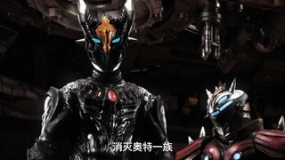 百特星人加入小金人队伍，杰特登场