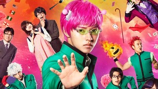 Saiki kusuo no sai nan 2017